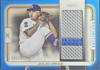 Julio Urias
