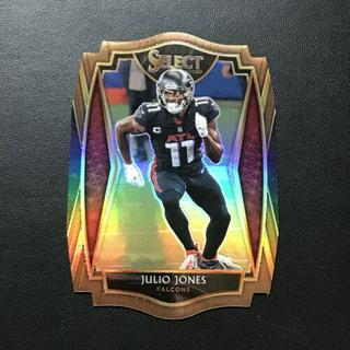 Julio Jones