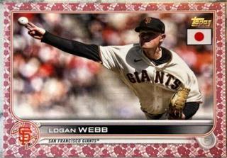 Logan Webb