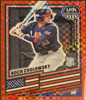 Roch Cholowsky