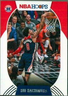 Rui Hachimura