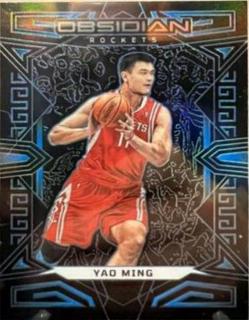 Yao Ming