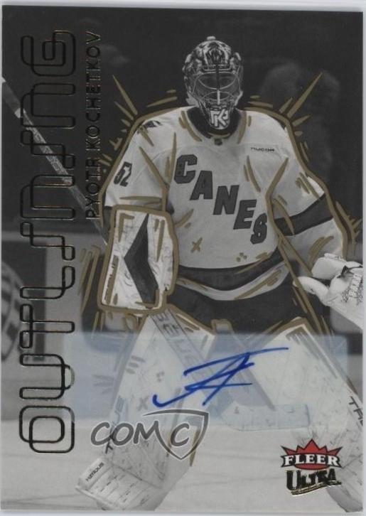 Pyotr Kochetkov #13