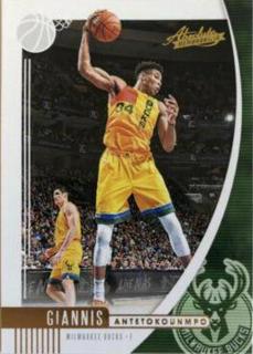 Giannis Antetokounmpo