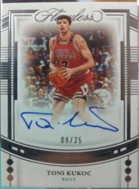 Toni Kukoc #31 Basketball Cards 2022 Panini Flawless Draft Gem Signature