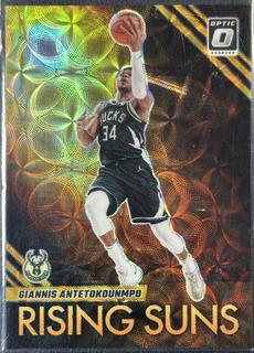 Giannis Antetokounmpo