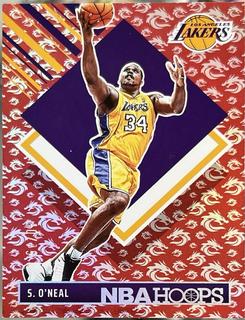 Shaquille O'Neal
