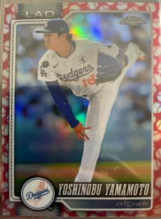 Yoshinobu Yamamoto