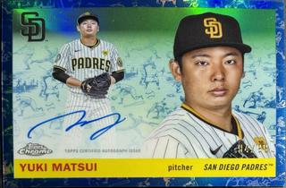 Yuki Matsui
