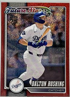 Dalton Rushing