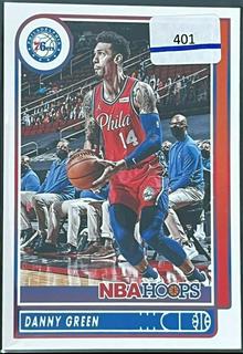Danny Green