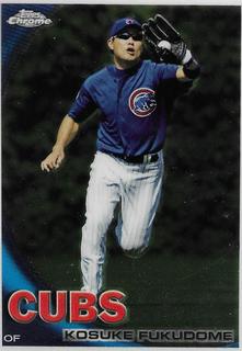 Kosuke Fukudome