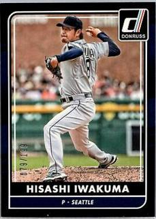 Hisashi Iwakuma