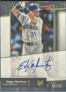 Edgar Martinez