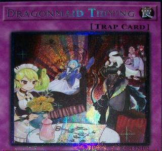 Dragonmaid Tidying RA04-EN102