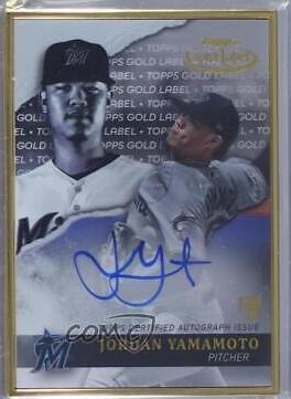 Jordan Yamamoto #GLA-JY Baseball Cards 2020 Topps Gold Label Framed Autographs