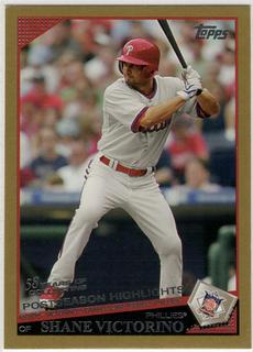 Shane Victorino