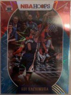 Rui Hachimura