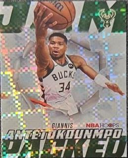 Giannis Antetokounmpo