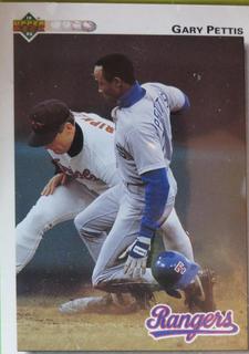 Gary Pettis