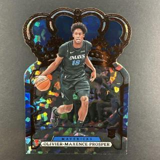 Olivier-Maxence Prosper