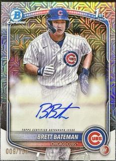 Brett Bateman