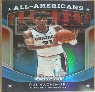 Rui Hachimura