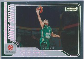 Kostas Sloukas