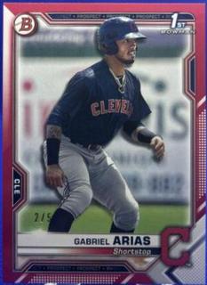 Gabriel Arias