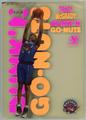 thumbnail cover art