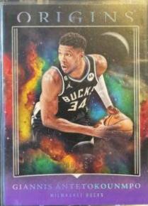 Giannis Antetokounmpo