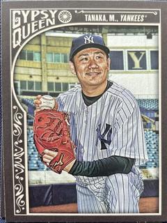 Masahiro Tanaka