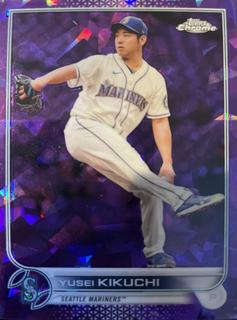 Yusei Kikuchi