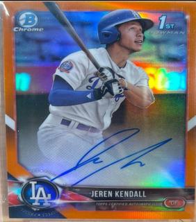 Jeren Kendall