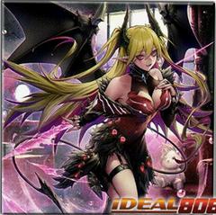 Lacrima the Crimson Tears BLGG-EN081