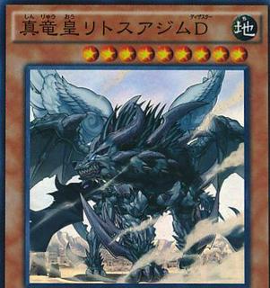 True King Lithosagym, the Disaster RATE-JP019