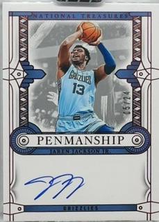 Jaren Jackson Jr.