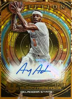 Avery Anderson