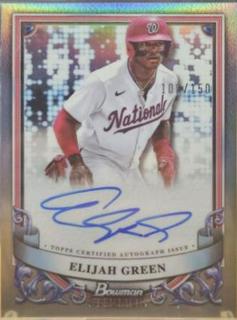 Elijah Green