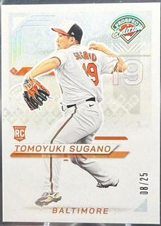 Tomoyuki Sugano