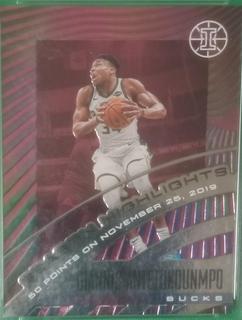 Giannis Antetokounmpo
