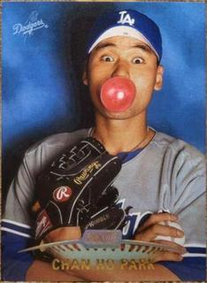 Chan HO Park