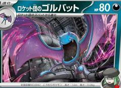 Team Rocket's Golbat
