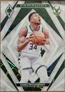 Giannis Antetokounmpo