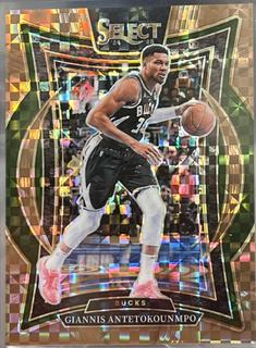 Giannis Antetokounmpo
