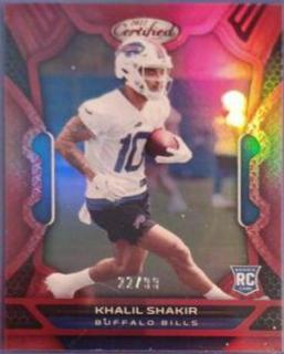 Khalil Shakir