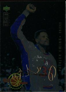Patrick Ewing