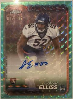 Jonah Elliss