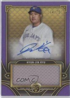 Hyun Jin Ryu