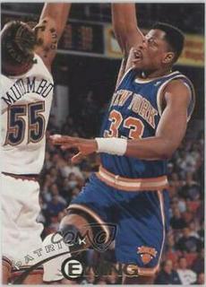 Patrick Ewing